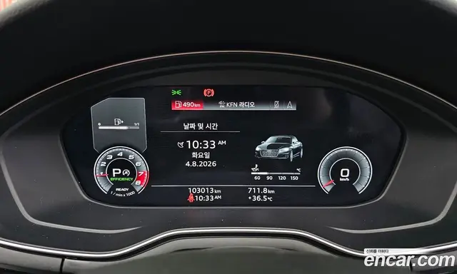 Audi A5 2021 2.0 автомат (гидро), миниатюра 11 Audi A5 2021 2.0 автомат (гидро), миниатюра 11
