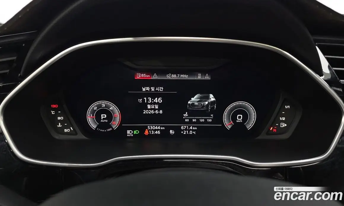 Audi Q3 2020 2.0 автомат (гидро), фото 11 Audi Q3 2020 2.0 автомат (гидро), фото 11