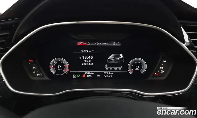 Audi Q3 2020 2.0 автомат (гидро), миниатюра 11 Audi Q3 2020 2.0 автомат (гидро), миниатюра 11