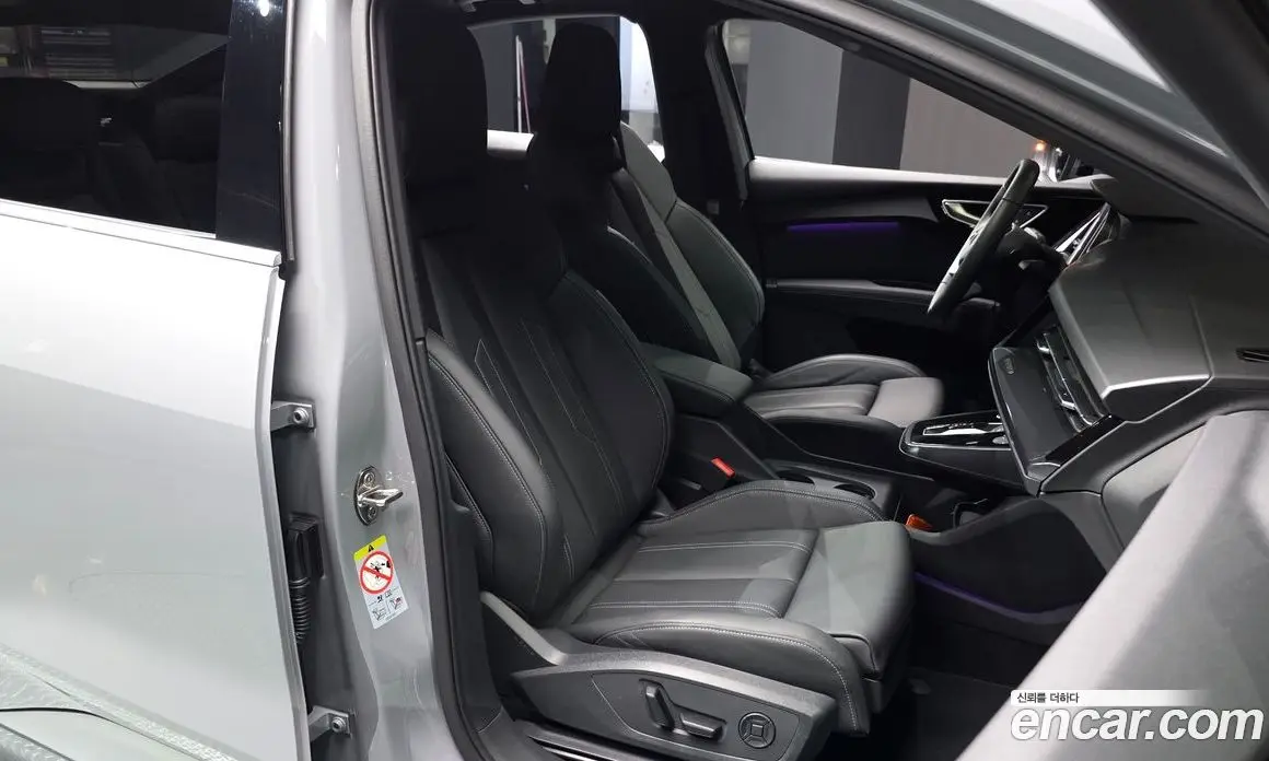 Audi Q4 e-tron 2025 0.2 автомат (гидро), фото 16 Audi Q4 e-tron 2025 0.2 автомат (гидро), фото 16