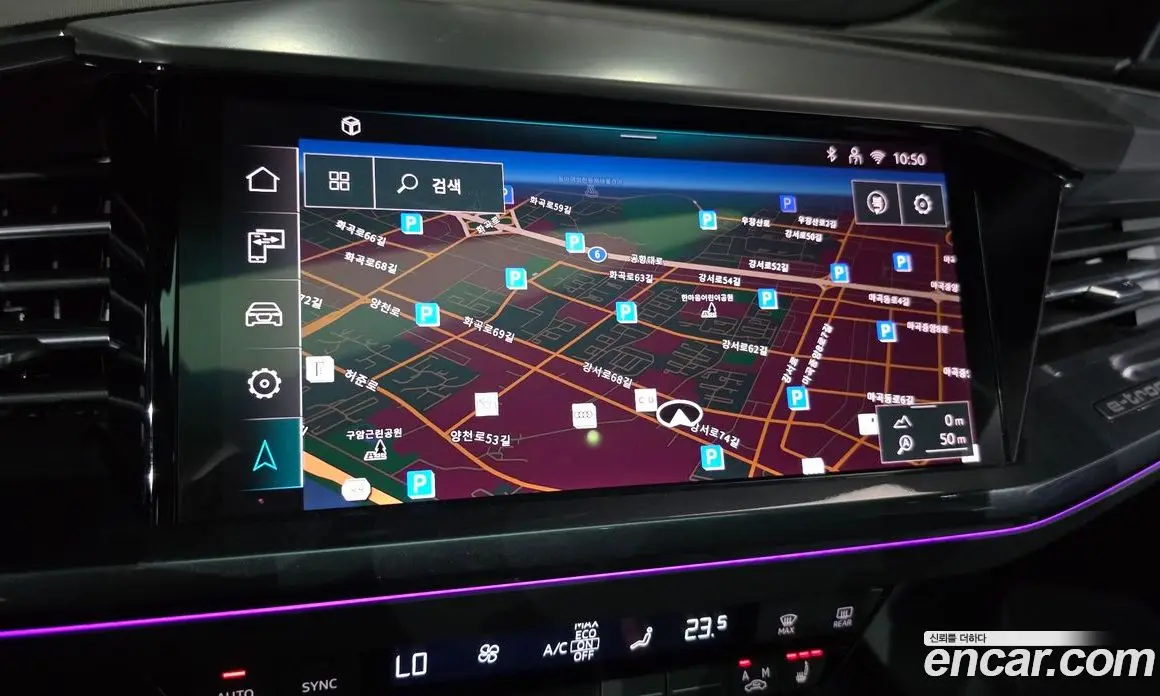 Audi Q4 e-tron 2025 0.2 автомат (гидро), фото 20 Audi Q4 e-tron 2025 0.2 автомат (гидро), фото 20