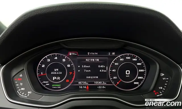Audi Q5 2020 2.0 автомат (гидро), миниатюра 11