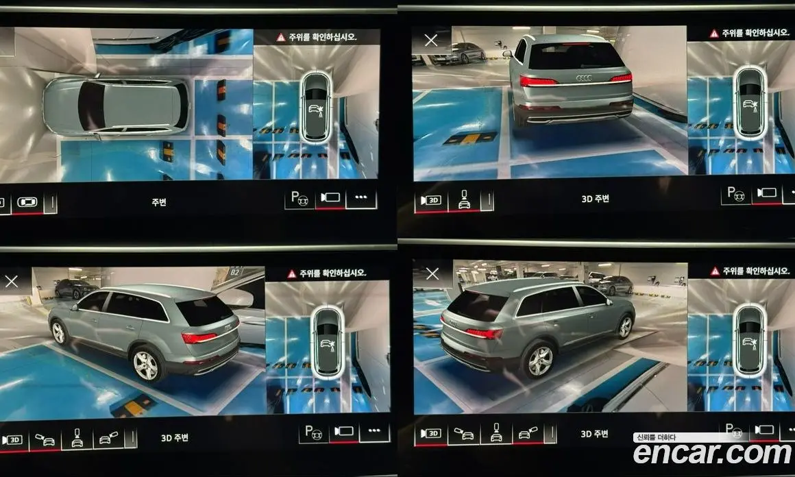Audi Q7 2021 3.0 автомат (гидро), фото 15 Audi Q7 2021 3.0 автомат (гидро), фото 15