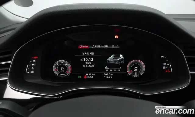 Audi Q7 2021 3.0 автомат (гидро), миниатюра 8 Audi Q7 2021 3.0 автомат (гидро), миниатюра 8