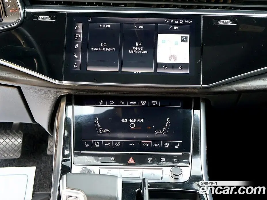 Audi Q7 2021 3.0 автомат (гидро), фото 8 Audi Q7 2021 3.0 автомат (гидро), фото 8