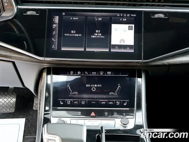 Audi Q7 2021 3.0 автомат (гидро), миниатюра 8 Audi Q7 2021 3.0 автомат (гидро), миниатюра 8