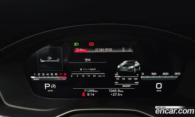 Audi S5 2021 3.0 АКПП, миниатюра 11 Audi S5 2021 3.0 АКПП, миниатюра 11