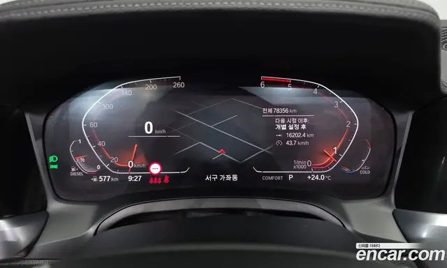 BMW 3 серия 2019 2.0 автомат (гидро), миниатюра 11