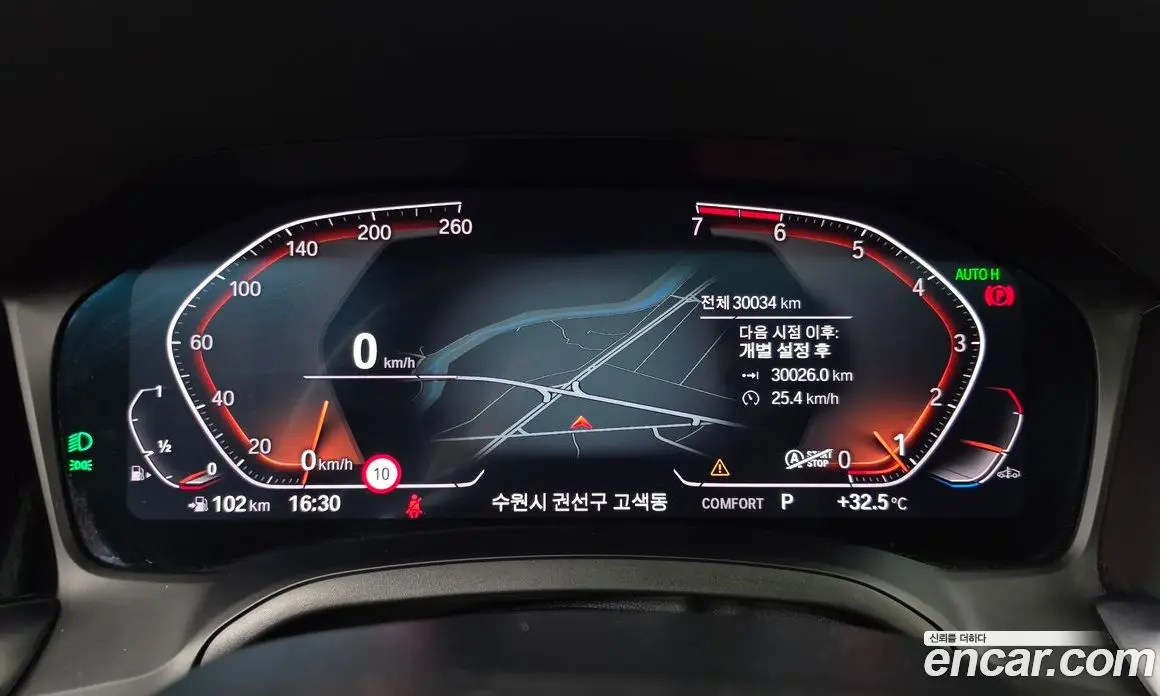 BMW 3 серия 2022 2.0 автомат (гидро), фото 11