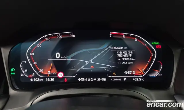 BMW 3 серия 2022 2.0 автомат (гидро), миниатюра 11