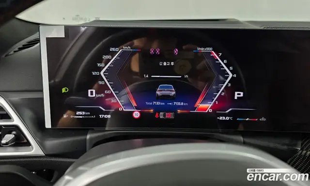 BMW 3 серия 2024 3.0 автомат (гидро), миниатюра 11