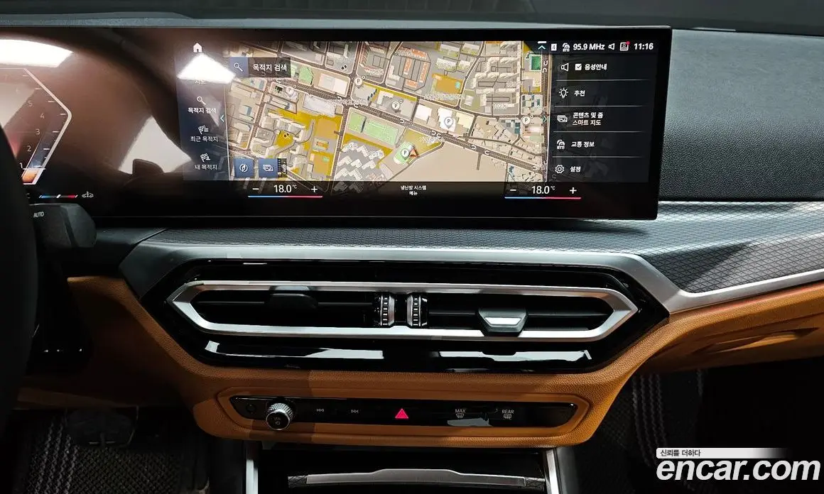 BMW 3 серия 2024 2.0 автомат (гидро), фото 19 BMW 3 серия 2024 2.0 автомат (гидро), фото 19