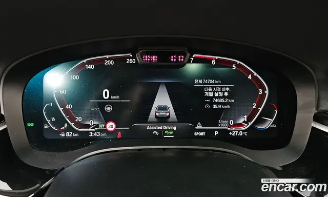 BMW 5 серия 2022 2.0 автомат (гидро), миниатюра 11 BMW 5 серия 2022 2.0 автомат (гидро), миниатюра 11