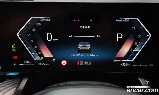 BMW 5 серия 2025 2.0 автомат (гидро), миниатюра 11