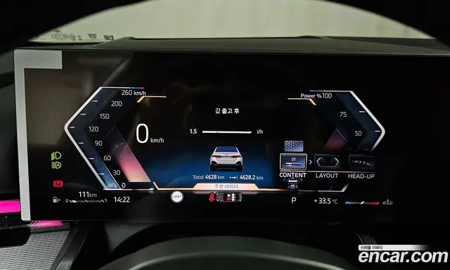BMW 5 серия 2025 2.0 автомат (гидро), миниатюра 10 BMW 5 серия 2025 2.0 автомат (гидро), миниатюра 10