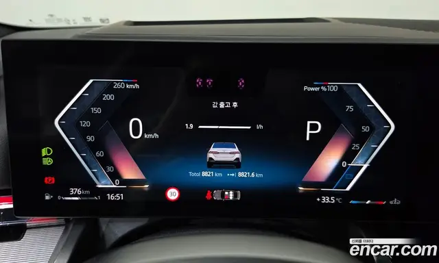 BMW 5 серия 2025 2.0 автомат (гидро), миниатюра 11 BMW 5 серия 2025 2.0 автомат (гидро), миниатюра 11