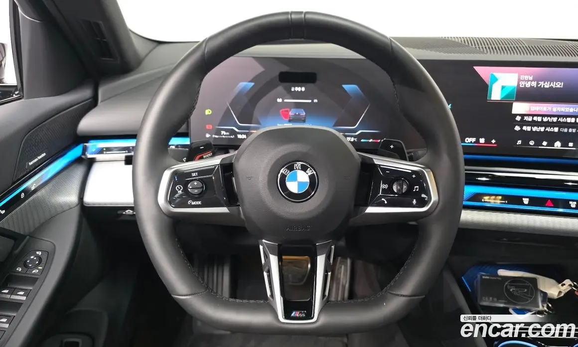 BMW 5 серия 2025 2.0 автомат (гидро), фото 19 BMW 5 серия 2025 2.0 автомат (гидро), фото 19