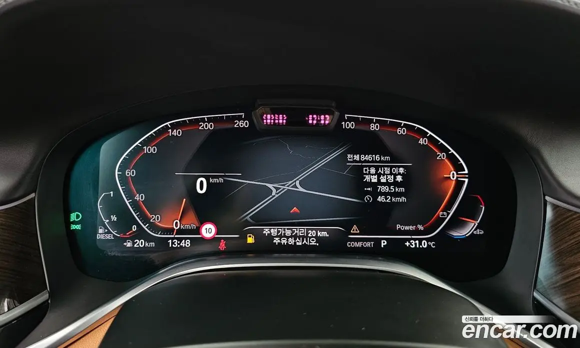 BMW 7 серия 2021 3.0 автомат (гидро), фото 11
