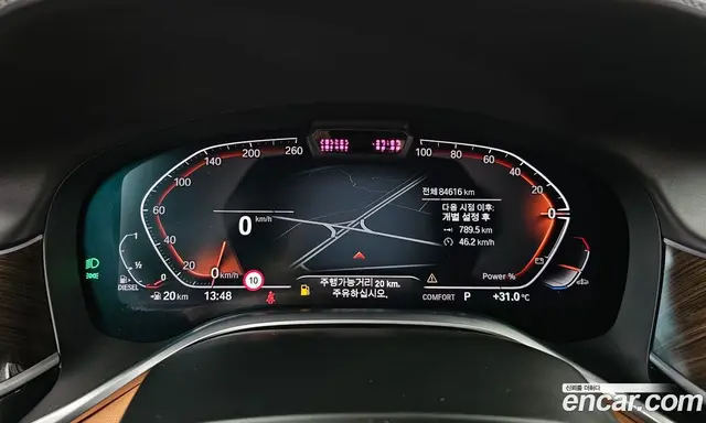 BMW 7 серия 2021 3.0 автомат (гидро), миниатюра 11