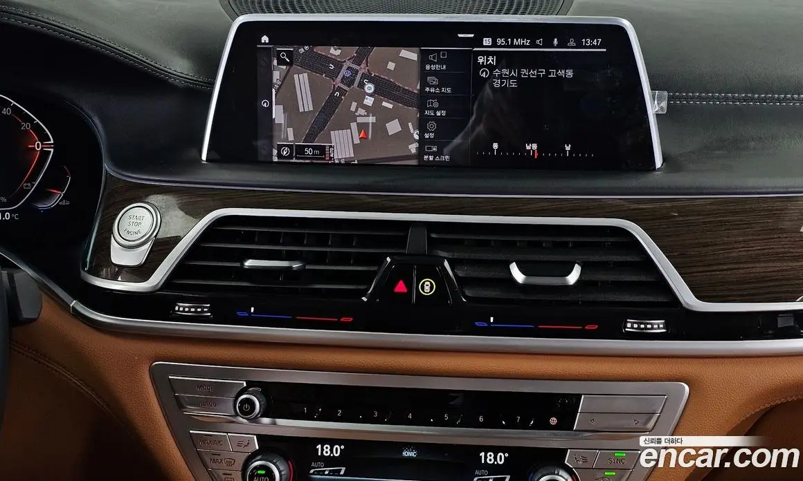 BMW 7 серия 2021 3.0 автомат (гидро), фото 20