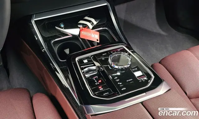 BMW 7 серия 2025 3.0 автомат (гидро), миниатюра 11