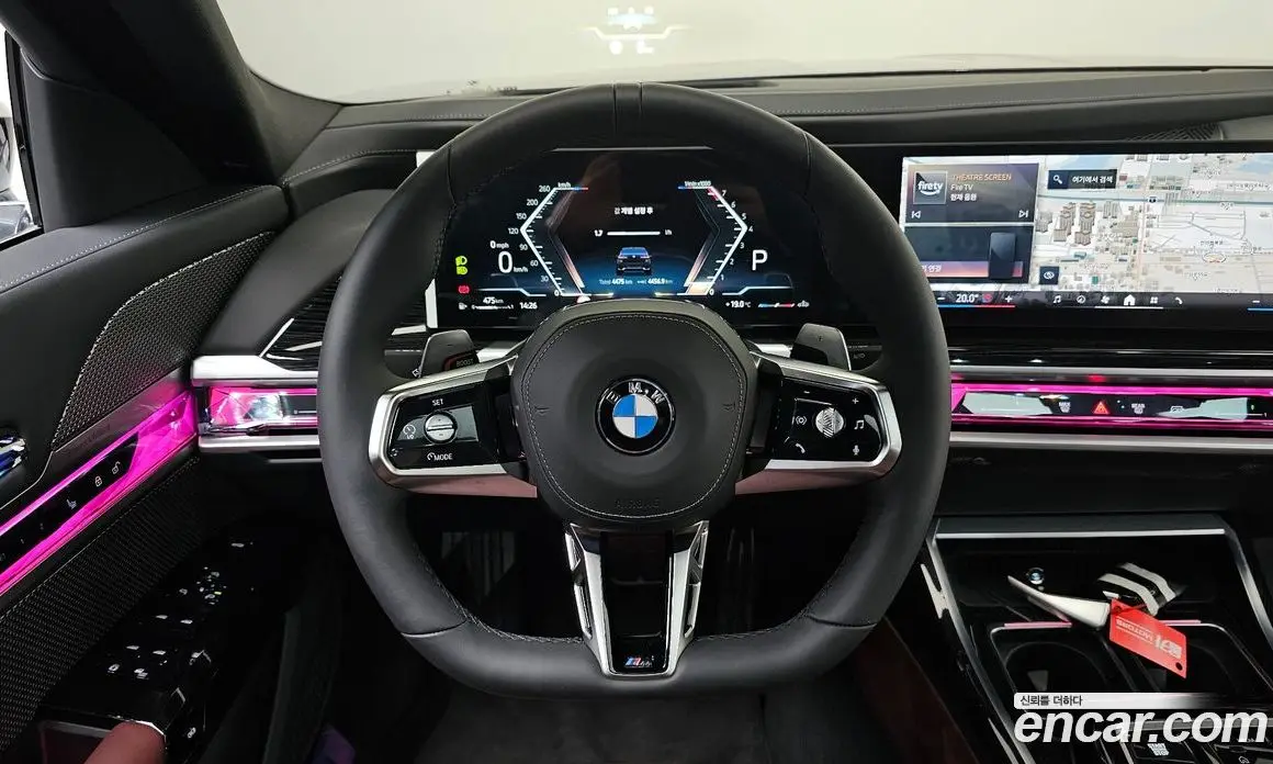 BMW 7 серия 2025 3.0 автомат (гидро), фото 17
