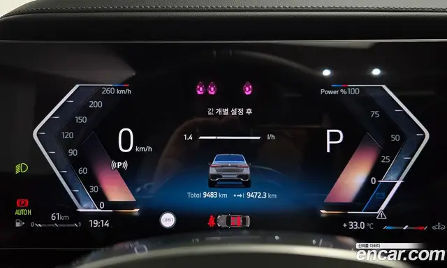BMW 7 серия 2025 3.0 автомат (гидро), миниатюра 11 BMW 7 серия 2025 3.0 автомат (гидро), миниатюра 11