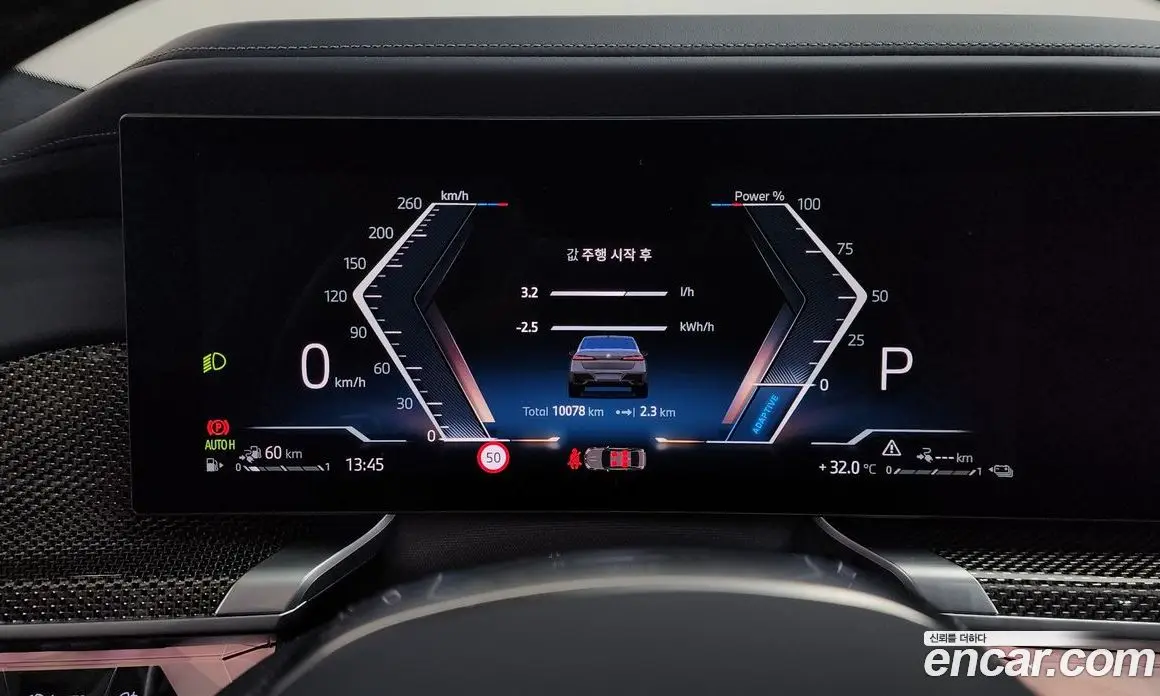 BMW 7 серия 2025 3.0 автомат (гидро), фото 11 BMW 7 серия 2025 3.0 автомат (гидро), фото 11