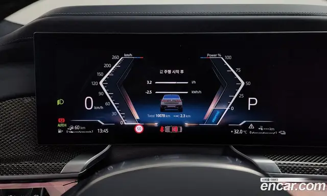 BMW 7 серия 2025 3.0 автомат (гидро), миниатюра 11 BMW 7 серия 2025 3.0 автомат (гидро), миниатюра 11