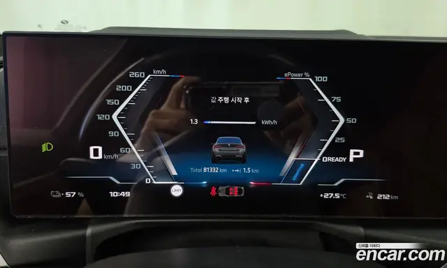 BMW i4 2024 0.2 автомат (гидро), миниатюра 11 BMW i4 2024 0.2 автомат (гидро), миниатюра 11