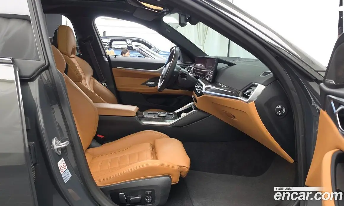 BMW i4 2024 0.2 автомат (гидро), фото 17 BMW i4 2024 0.2 автомат (гидро), фото 17