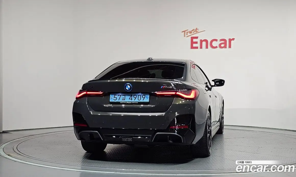 BMW i4 2024 0.2 автомат (гидро), фото 4 BMW i4 2024 0.2 автомат (гидро), фото 4