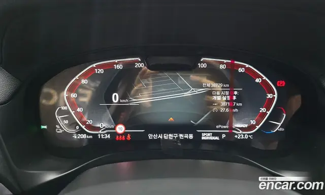 BMW iX3 2022 0.2 автомат (гидро), миниатюра 11