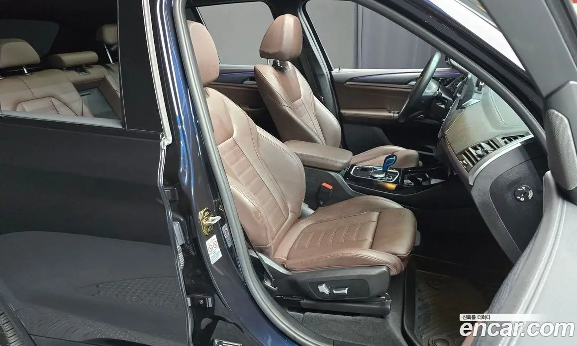 BMW iX3 2022 0.2 автомат (гидро), фото 16