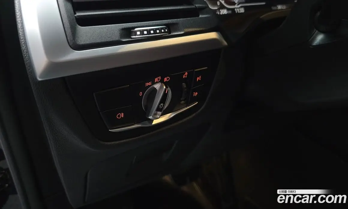 BMW iX3 2022 0.2 автомат (гидро), фото 20