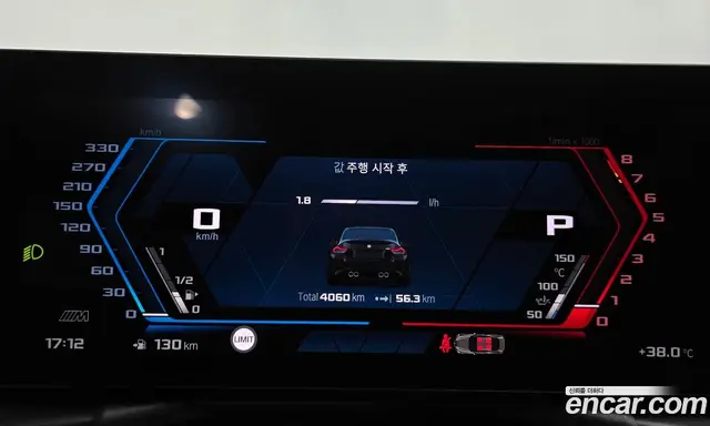 BMW M2 2026 3.0 автомат (гидро), миниатюра 11