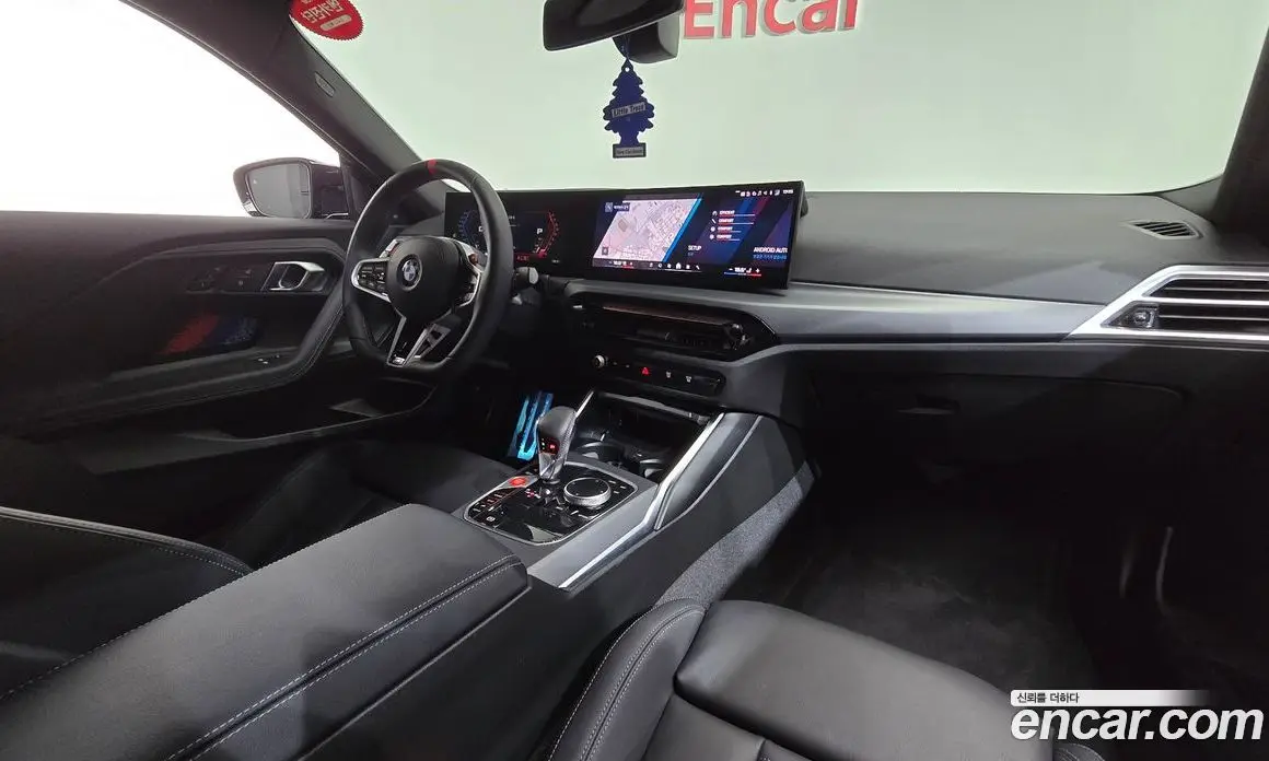 BMW M2 2026 3.0 автомат (гидро), фото 10