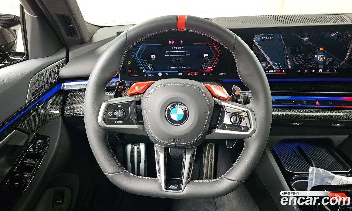 BMW M5 2026 4.4 автомат (гидро), фото 20 BMW M5 2026 4.4 автомат (гидро), фото 20