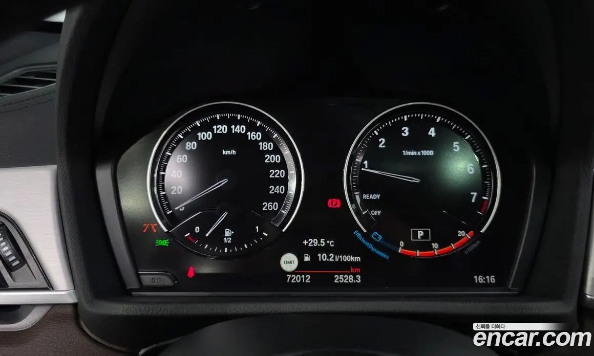 BMW X1 2022 2.0 автомат (гидро), фото 11 BMW X1 2022 2.0 автомат (гидро), фото 11