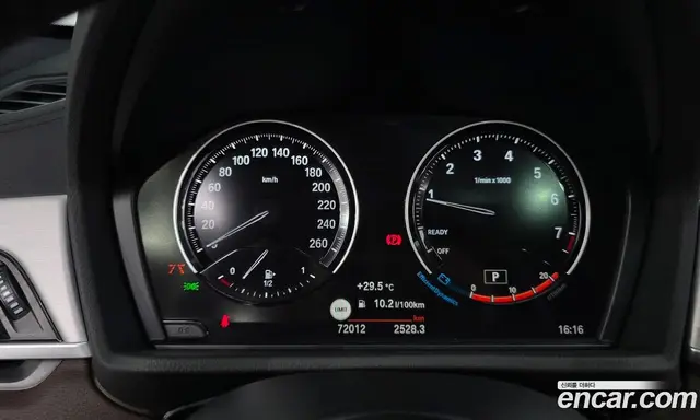 BMW X1 2022 2.0 автомат (гидро), миниатюра 11 BMW X1 2022 2.0 автомат (гидро), миниатюра 11