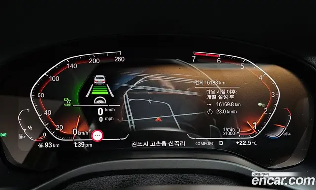 BMW X4 2021 2.0 автомат (гидро), миниатюра 11 BMW X4 2021 2.0 автомат (гидро), миниатюра 11