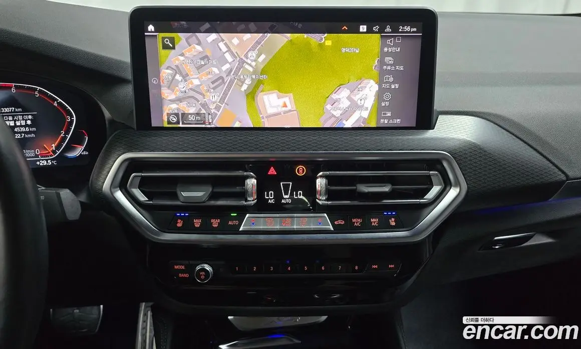 BMW X4 2023 2.0 автомат (гидро), фото 18 BMW X4 2023 2.0 автомат (гидро), фото 18