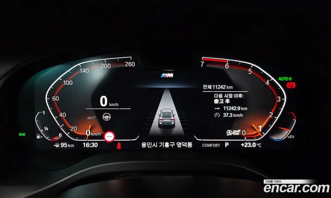 BMW X4 2025 2.0 автомат (гидро), фото 11