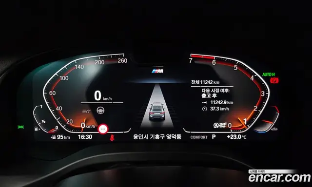 BMW X4 2025 2.0 автомат (гидро), миниатюра 11