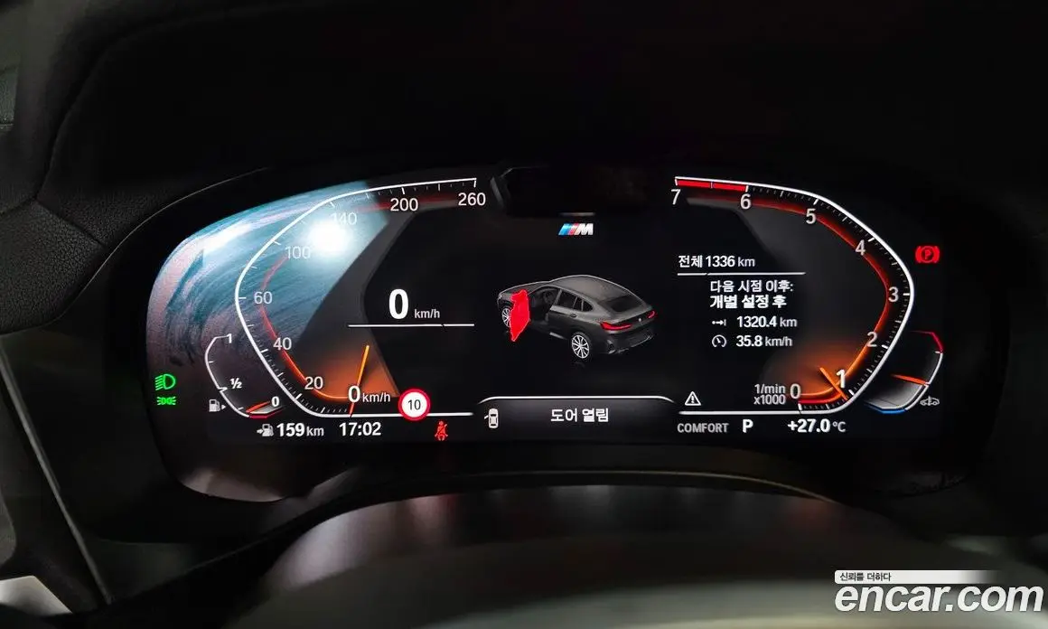 BMW X4 2025 2.0 автомат (гидро), фото 11