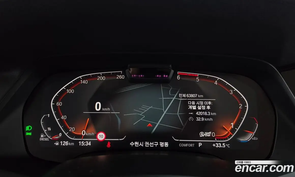 BMW X5 2019 3.0 автомат (гидро), фото 11