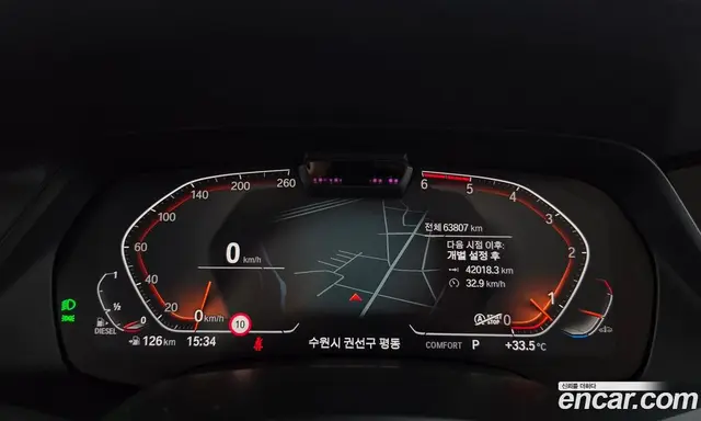 BMW X5 2019 3.0 автомат (гидро), миниатюра 11