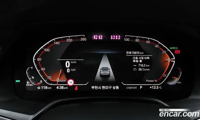 BMW X6 2022 3.0 автомат (гидро), миниатюра 11