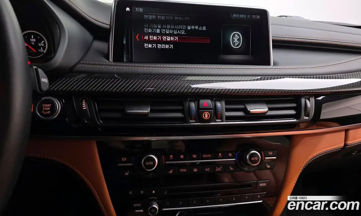 BMW X6M 2019 4.4 АКПП, фото 20