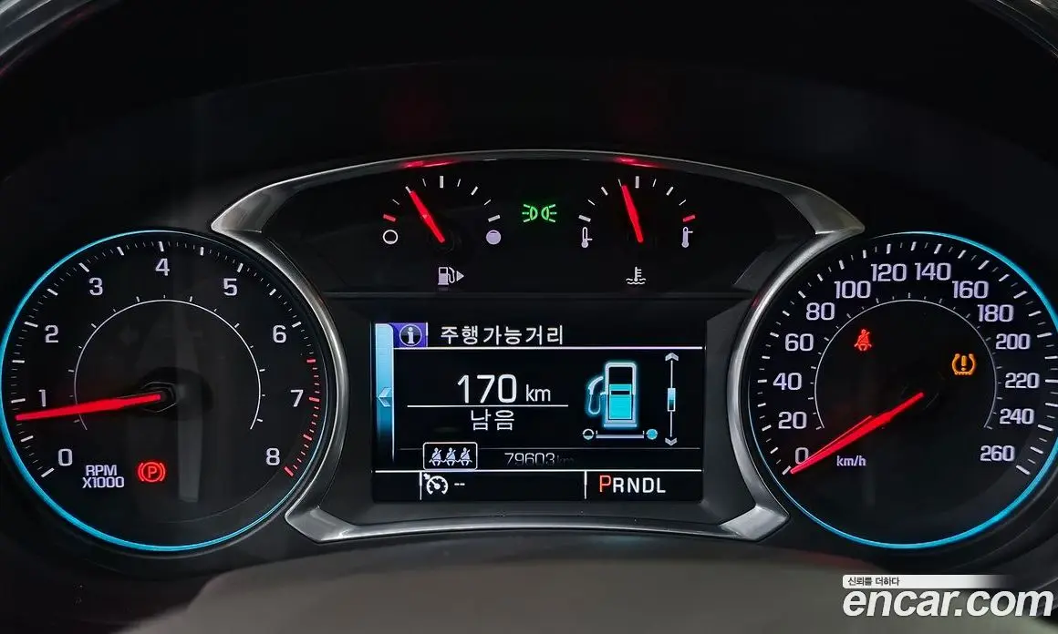 Chevrolet Malibu 2016 2.0 автомат (гидро), фото 8 Chevrolet Malibu 2016 2.0 автомат (гидро), фото 8